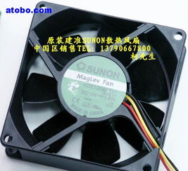 汽车换个风扇多少钱 汽车换个风扇多少钱