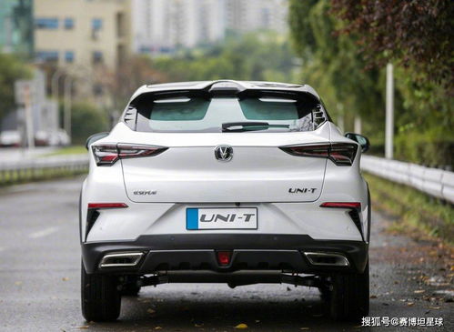 汽车多少多少t 汽车多少多少t