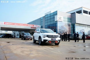 衡阳汽车到萍乡多少钱 衡阳汽车到萍乡多少钱