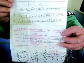 汽车注销大概多少天生效 汽车注销大概多少天生效