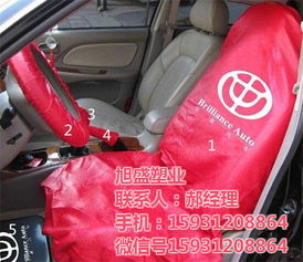 汽车维修用多少件套
