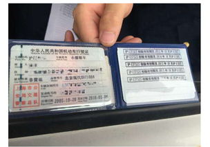 汽车不年检怎么罚款多少