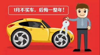 汽车可以开多少年