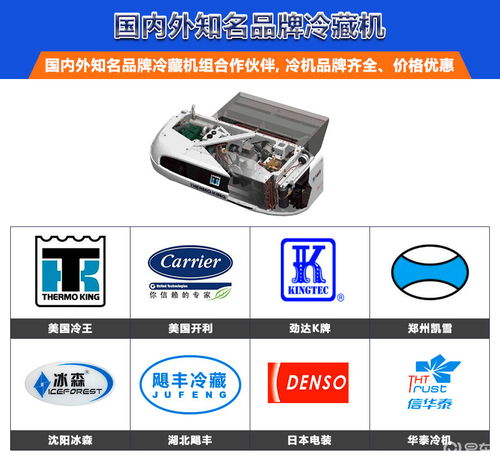 蒸汽车保温多少合格 蒸汽车保温多少合格