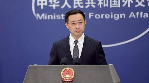 外交部回应美关税政策反复修改