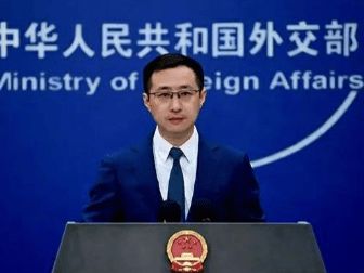 外交部回应美关税政策反复修改