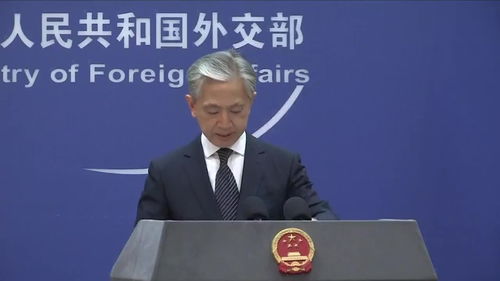中方驳斥乌总统称中国向俄提供武器 中方驳斥乌总统称中国向俄提供武器