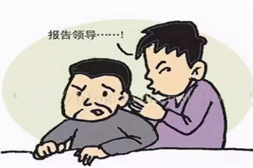 外婆一句话打败我的工作焦虑 外婆一句话打败我的工作焦虑