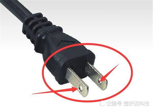 在日本慎用公共插头充电 为什么？
