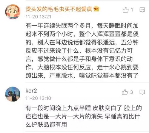 女生突发脑出血 症状是不会说英语(女生突发脑出血与语言障碍,不会说英语的紧急症状) 女生突发脑出血 症状是不会说英语(女生突发脑出血与语言障碍,不会说英语的紧急症状)