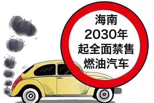 汽车漏检罚款多少(汽车漏检罚款多少，解读相关法规与实际操作)