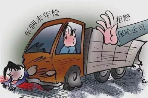 汽车漏检罚款多少(汽车漏检罚款多少，解读相关法规与实际操作)