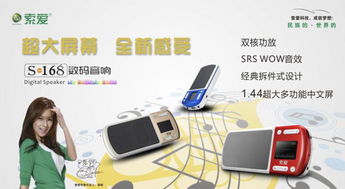 汽车fm调多少(汽车FM调频详解,如何调整汽车收音机频率? 汽车fm调多少(汽车FM调频详解,如何调整汽车收音机频率?