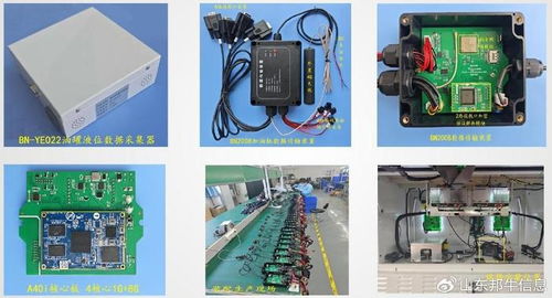 汽车减振器长度多少(汽车减振器长度多少,深度解析与实际应用) 汽车减振器长度多少(汽车减振器长度多少,深度解析与实际应用)