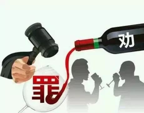 男子酒后跌落死亡 家属索赔36万(男子酒后跌落死亡引发索赔纠纷,家属索赔36万) 男子酒后跌落死亡 家属索赔36万(男子酒后跌落死亡引发索赔纠纷,家属索赔36万)