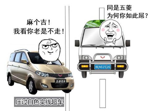 汽车汽车转弯多少码(汽车转弯时的速度与操控，多少码是安全的？