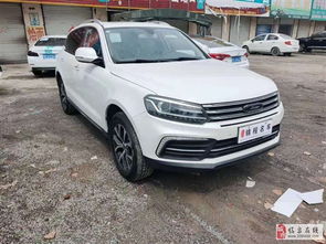 二手车汽车多少钱一辆(二手车价格解析，一辆二手车汽车到底多少钱？