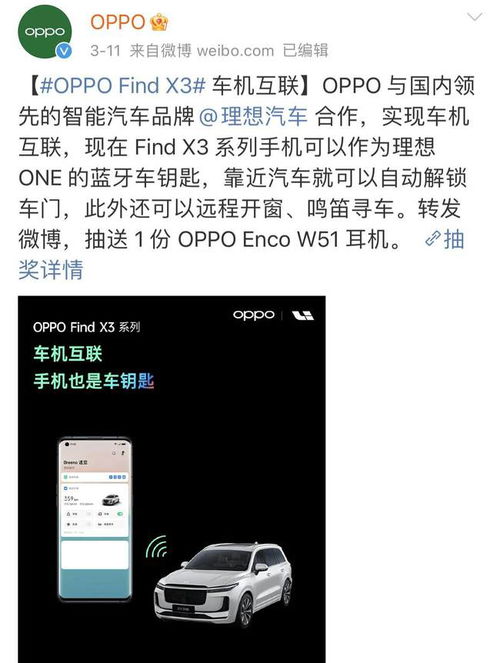 女生用电脑华为怎么样(华为电脑与女生，探索数字时代的理想组合)
