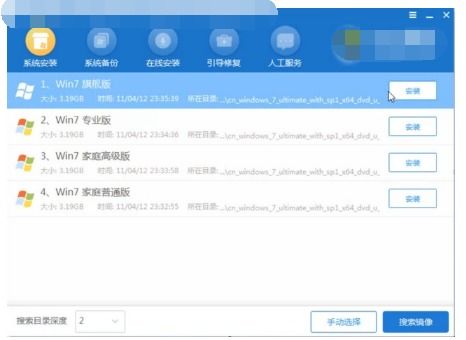 华为电脑黑屏怎么样恢复(华为电脑黑屏恢复方法详解) 华为电脑黑屏怎么样恢复(华为电脑黑屏恢复方法详解)
