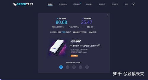 华为电脑怎么升级wifi6(华为电脑升级WiFi 6,提升网络性能与用户体验的关键步骤) 华为电脑怎么升级wifi6(华为电脑升级WiFi 6,提升网络性能与用户体验的关键步骤)