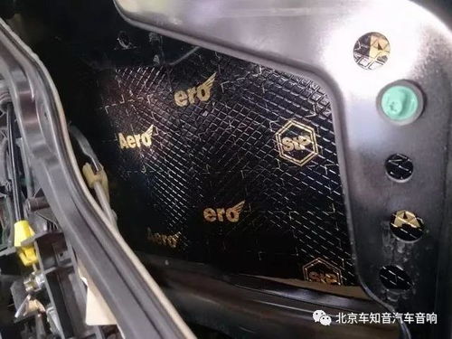 做一个汽车门板多少钱啊(探究汽车门板制作成本,做一个汽车门板究竟要多少钱? 做一个汽车门板多少钱啊(探究汽车门板制作成本,做一个汽车门板究竟要多少钱?