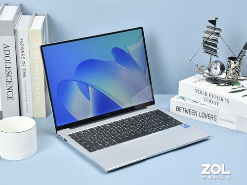 华为14电脑测评怎么样(华为MateBook 14电脑测评,体验出色的办公与学习伙伴) 华为14电脑测评怎么样(华为MateBook 14电脑测评,体验出色的办公与学习伙伴)