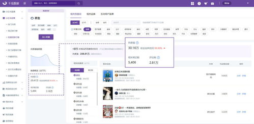公司用华为电脑怎么样(华为电脑在公司应用的前景分析) 公司用华为电脑怎么样(华为电脑在公司应用的前景分析)