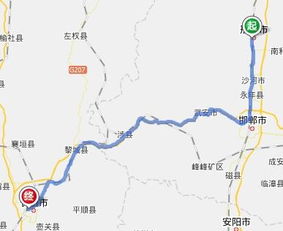 漳平至三明汽车站多少钱(漳平至三明汽车站票价解析，多少钱？