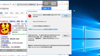 华为电脑浏览器怎么运行(华为电脑浏览器运行指南) 华为电脑浏览器怎么运行(华为电脑浏览器运行指南)