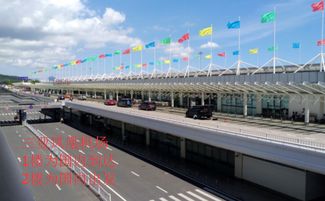 安阳汽车站到三亚多少钱(安阳汽车站至三亚票价详解) 安阳汽车站到三亚多少钱(安阳汽车站至三亚票价详解)