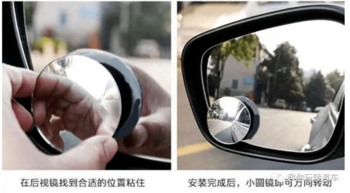汽车一个镜子多少钱一副(汽车后视镜价格解析,一副镜子的价值究竟几何? 汽车一个镜子多少钱一副(汽车后视镜价格解析,一副镜子的价值究竟几何?