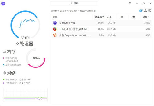 怎么识别华为的电脑系统(如何识别华为的电脑系统) 怎么识别华为的电脑系统(如何识别华为的电脑系统)