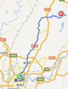 康定到九龙县多少钱汽车(康定到九龙县汽车票价详解) 康定到九龙县多少钱汽车(康定到九龙县汽车票价详解)