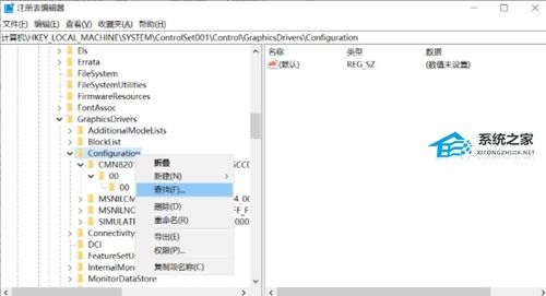 华为电脑打游戏怎么开麦(华为电脑游戏开麦攻略,轻松解决游戏语音交流问题) 华为电脑打游戏怎么开麦(华为电脑游戏开麦攻略,轻松解决游戏语音交流问题)