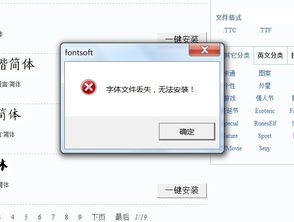 华为电脑怎么下载人人通(华为电脑下载人人通的详细步骤指南)