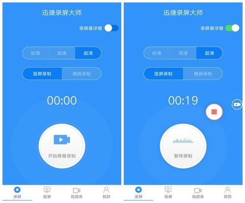 华为电脑怎么扫一扫(华为电脑扫一扫功能详解,轻松实现设备互联与高效操作) 华为电脑怎么扫一扫(华为电脑扫一扫功能详解,轻松实现设备互联与高效操作)