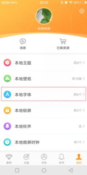 华为电脑图片怎么压缩大小kb(华为电脑图片压缩大小kb的方法详解)