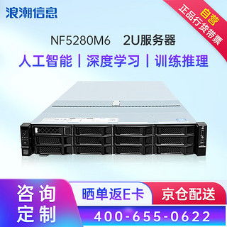 华为电脑怎么开启主机虚拟化(华为电脑主机虚拟化功能开启详解) 华为电脑怎么开启主机虚拟化(华为电脑主机虚拟化功能开启详解)