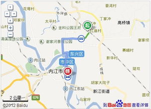 内江市有多少个汽车站点(内江市汽车站点数量概览) 内江市有多少个汽车站点(内江市汽车站点数量概览)