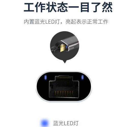 华为电脑转换网线怎么弄(华为电脑网线转换全攻略) 华为电脑转换网线怎么弄(华为电脑网线转换全攻略)