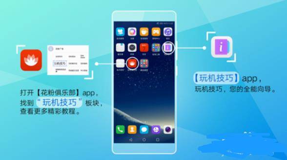 华为电脑文件查重怎么查(华为电脑文件查重全攻略) 华为电脑文件查重怎么查(华为电脑文件查重全攻略)