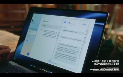 华为电脑韩文怎么写的啊(华为电脑韩文书写指南) 华为电脑韩文怎么写的啊(华为电脑韩文书写指南)