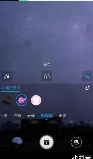 华为电脑版抖音怎么下(华为电脑上下载抖音版，一步步教你如何操作)