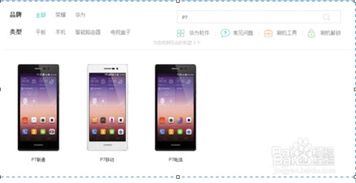 华为电脑死机怎么弄(华为电脑死机解决方法详解) 华为电脑死机怎么弄(华为电脑死机解决方法详解)
