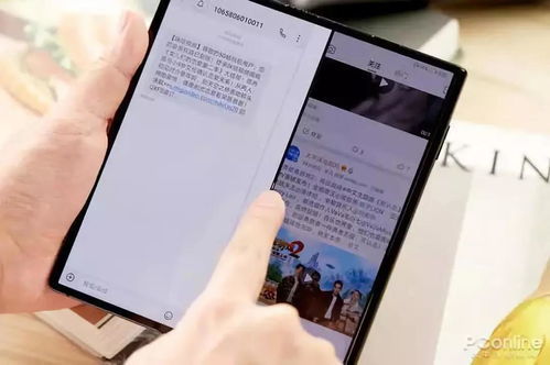 华为电脑息屏时长怎么调(华为电脑息屏时长调整指南)