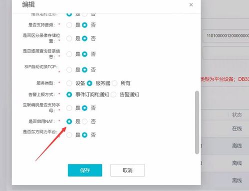 华为电脑怎么下载金铲铲(华为电脑下载金铲铲,详细步骤与注意事项) 华为电脑怎么下载金铲铲(华为电脑下载金铲铲,详细步骤与注意事项)