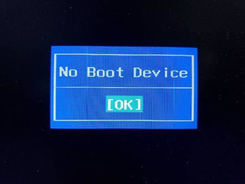 华为电脑no boot device怎么解决(解决华为电脑No Boot Device问题的方法) 华为电脑no boot device怎么解决(解决华为电脑No Boot Device问题的方法)
