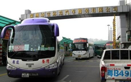 平南城北汽车站电话多少(平南城北汽车站电话及相关服务介绍) 平南城北汽车站电话多少(平南城北汽车站电话及相关服务介绍)