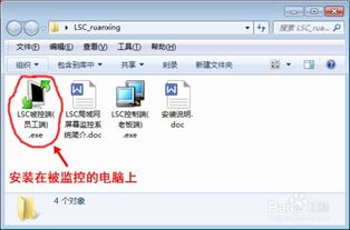 华为电脑缩小框怎么弄(华为电脑缩小框功能详解,轻松实现界面缩放) 华为电脑缩小框怎么弄(华为电脑缩小框功能详解,轻松实现界面缩放)