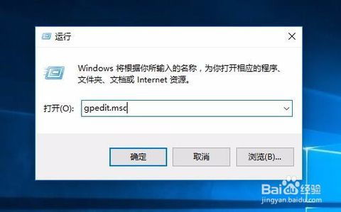 华为电脑怎么把windows保护关掉(华为电脑如何关闭Windows系统保护，详细步骤与注意事项)